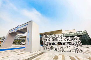 工業互聯 數據驅動 數聚助力企業經營管理智能化新篇章