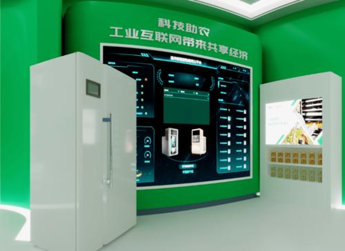 樹(shù)根互聯(lián)亮相2020工業(yè)互聯(lián)網(wǎng)成果展，邀你360°云逛展體驗(yàn)工業(yè)互聯(lián)網(wǎng)數(shù)據(jù)服務(wù)