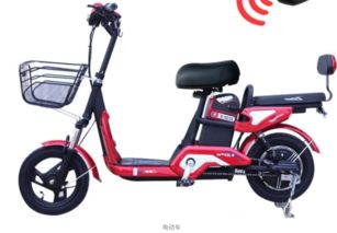 電動自行車2025年市場趨勢與政策解讀